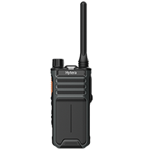 BP519 walkie talkie