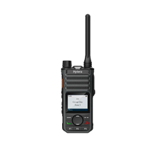 BP569 walkie talkie